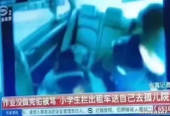 A blurry, low-resolution image shows a screenshot of a news report on television, possibly about a child taking a taxi. (Captioned by AI)